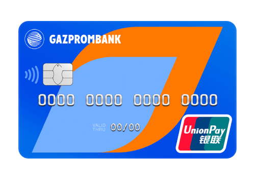 Газпромбанк - новая кредитная карта UnionPay